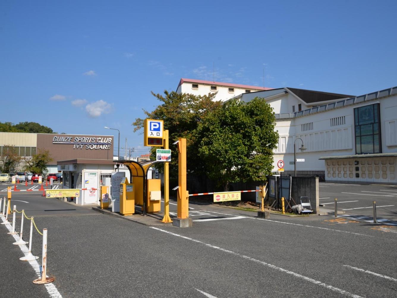 Kurashiki Ivy Square Hotel Bagian luar foto